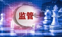 【企业动态】中兰环保新增1件行政处罚，被罚款18万元