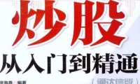 朝鲜通过修宪明确将韩国定义为“敌对国家” 外交部回应